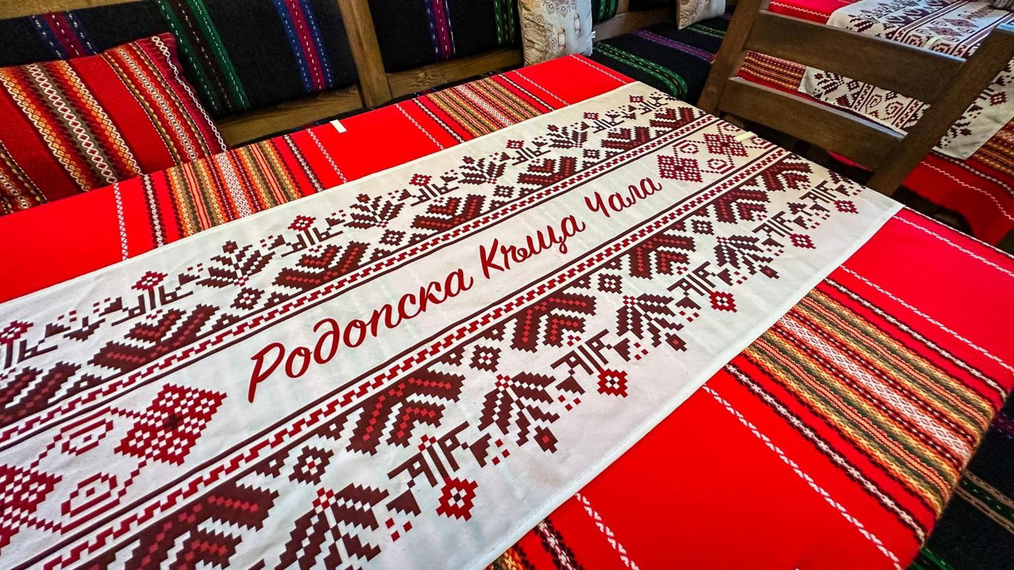 Родопска Къща За Гости С.Чала Chala Buitenkant foto